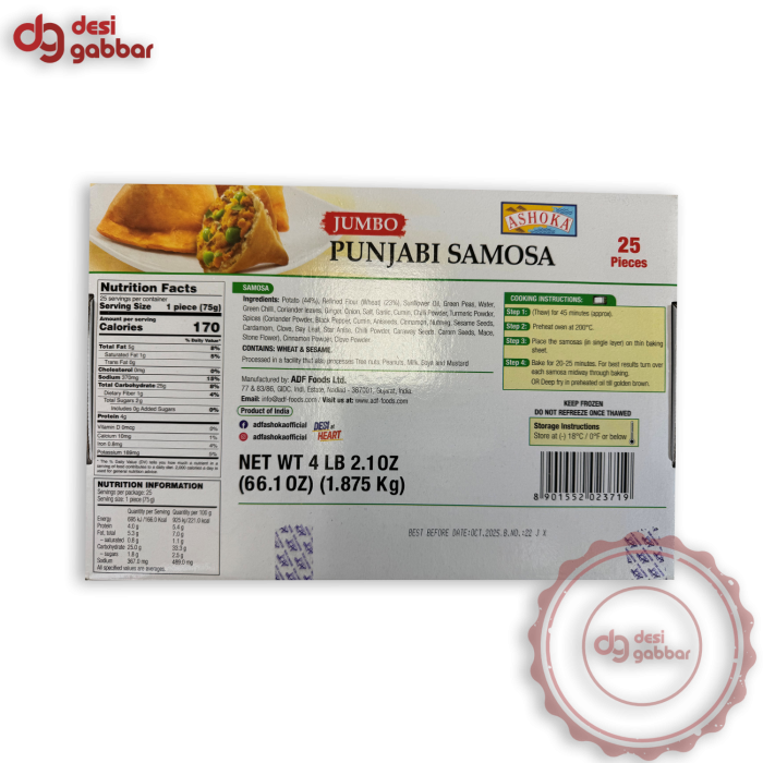 ASHOKA JUMBO PUNJABI SAMOSA