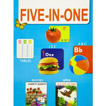 Five-in-One - Picture Book