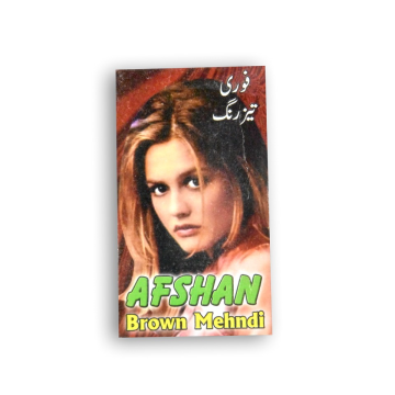 AFSHAN Brown Mehndi 100 GM