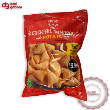DEEP COCKTAIL SAMOSAS 15 OZ - Frozen