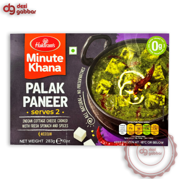 Haldiram'S Minute Khana Palak Paneer 10 OZ - Frozen