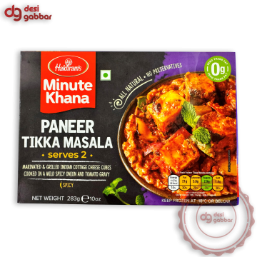 Haldiram'S Minute Khana Paneer Tikka Masala 10 OZ - Frozen