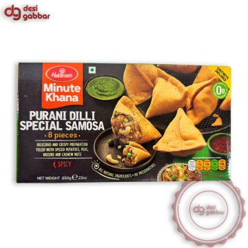 Haldiram's Minute Khana Purani Dilli Special Samosa 23 OZ - Frozen
