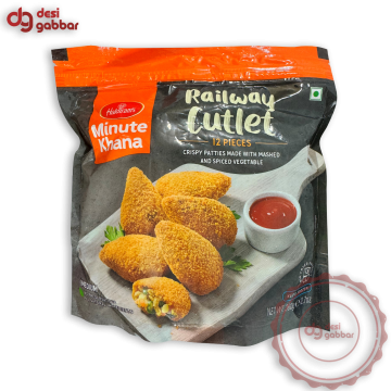 Haldiram's Minute Khana Railway Cutlet 12.7 OZ - Frozen
