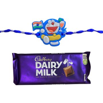 Cadbury Dairy Milk with Rakhi for Kids K14| Rakhi for Baby Brother | Fancy Rakhi for Brother |Indian Rakhi Raksha Bandhan Festival
