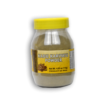 KADU KARIYATU POWDER 4.05 OZ