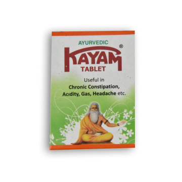 KAYAM Tablets 1 PC