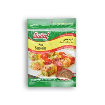 SASAF Fish Seasoning 1 OZ