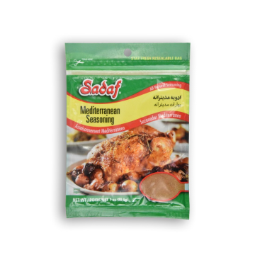 SASAF Mediterranean Seasoning 1 OZ