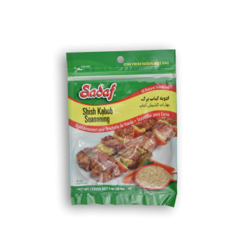 SASAF Shish Kabob Seasoning 1 OZ
