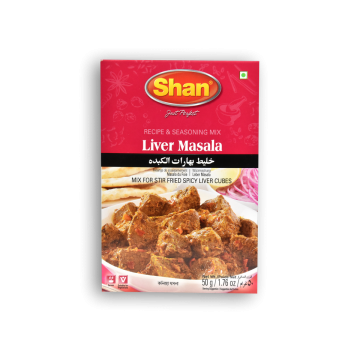SHAN Liver Masala Masala 1.76 OZ