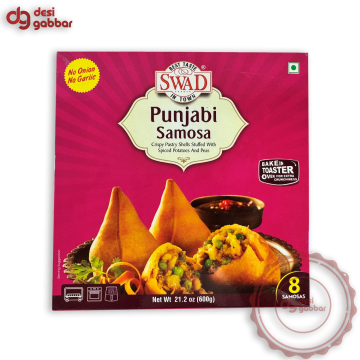 SWAD Punjabi Samosa - Frozen